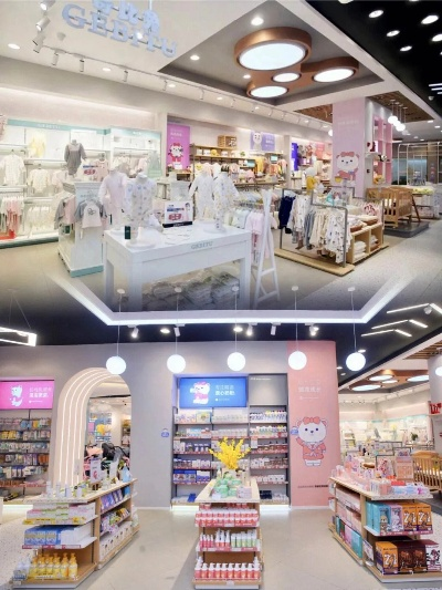 国内母婴品牌加盟店大揭秘 国内母婴品牌加盟店大揭秘