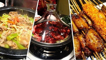 吃货必备！支持加盟的湘菜品牌店大揭秘