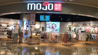 韶关内衣加盟品牌店的选择与推荐 韶关内衣加盟品牌店的选择与推荐
