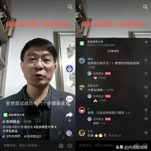 甘肃加盟瘦型店品牌大揭秘 甘肃加盟瘦型店品牌大揭秘