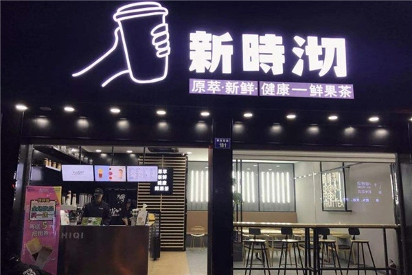 新潮广告加盟店品牌大揭秘
