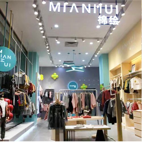 清溪品牌衣服加盟店探秘