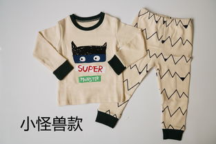 给孩子选对家居服，打造舒适又时尚的童年