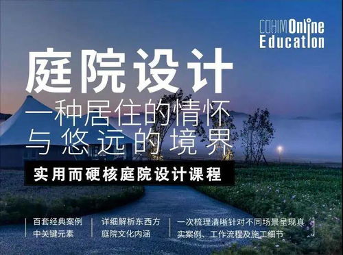 比尔奇户外品牌，探索自然与舒适的完美融合