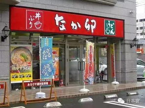 白山牛肉饭加盟品牌店探秘