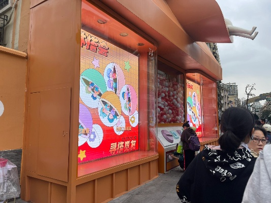 潮州流行扭蛋加盟品牌大揭秘
