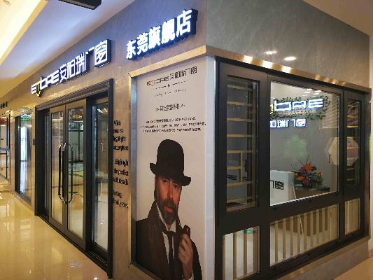 广东门窗隔音加盟品牌大揭秘