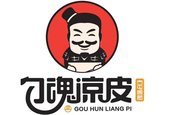 成都老牌凉皮加盟品牌大揭秘
