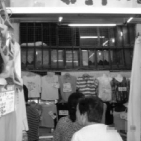 探索国际儿童家居服品牌