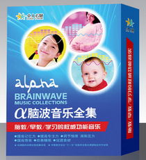 早教加盟投资指南，你准备好启动事业了吗？