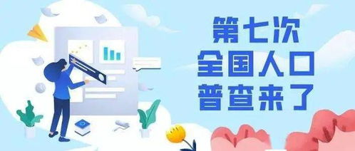 早教加盟投资指南，你准备好启动事业了吗？