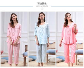 精雅品牌家居服，让舒适与品味同行