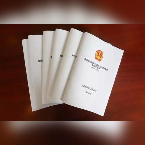 早教中心加盟费揭秘，投资前必知的财务考量