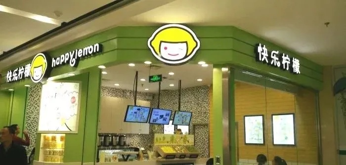 济南的奶茶加盟品牌大揭秘