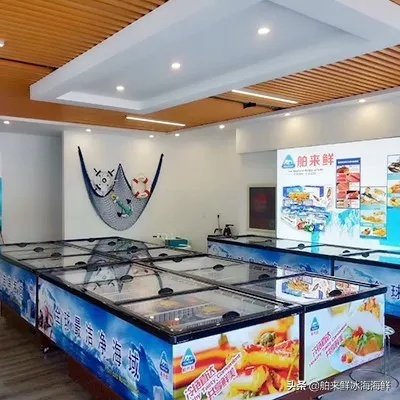 加盟海鲜品牌连锁店的优势与选择