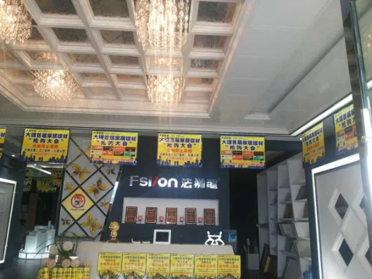 广东吊顶加盟店品牌大揭秘
