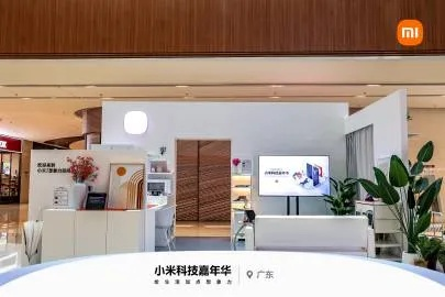 探索未来生活，杭州小米智能家居的奇妙之旅