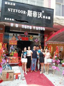 江苏净水器加盟品牌大揭秘