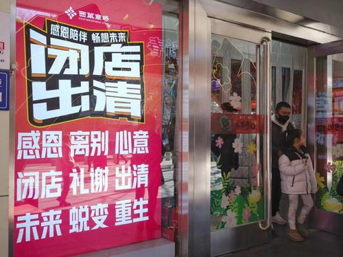 黔西小吃加盟店品牌大揭秘