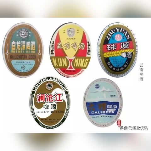 曲靖啤酒代理加盟品牌有哪些店？一探究竟！