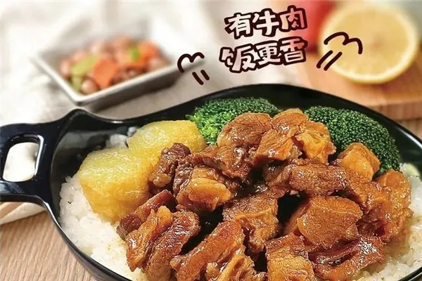 南昌牛腩饭加盟品牌大揭秘