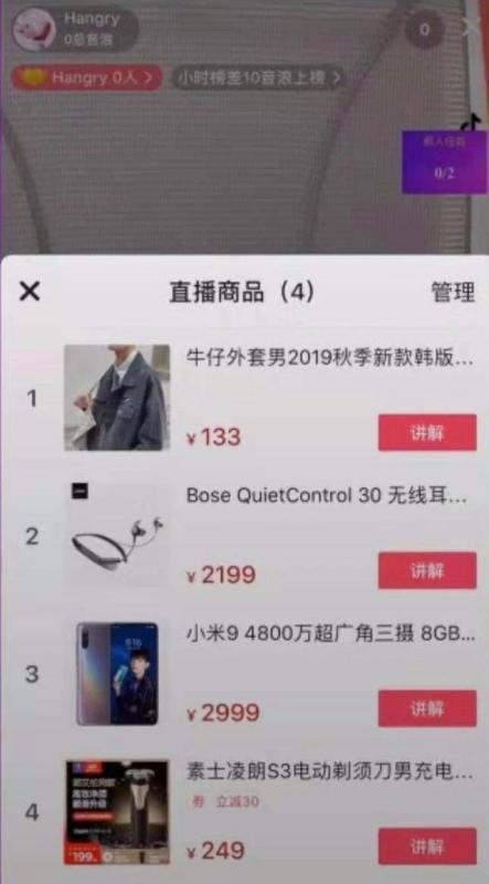 美的旗下这么多小家电品牌,哪个才是最适合你的? 美的旗下这么多小家电品牌,哪个才是最适合你的?