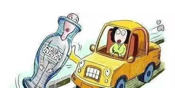 白条被套出来报警了