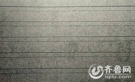白条被套出来报警了