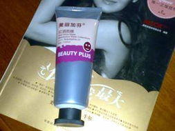 美丽加分！中高端面膜品牌大推荐，女士们必看！