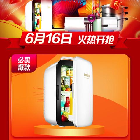 盘点那些让人惊艳的罐装面膜美白品牌，让你的肌肤白皙透亮！