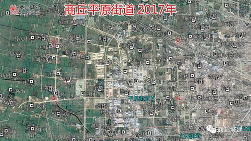 如何在地图上添加乡村名称—打造个性化乡村地图攻略