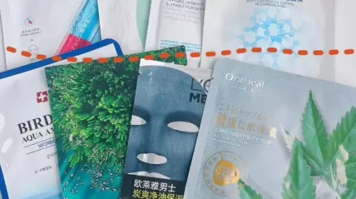 平价又好用的水控油面膜推荐，告别油光满面，清爽一夏！