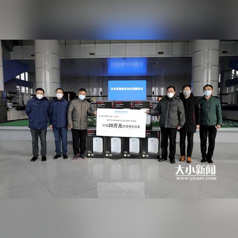 日本冰箱空气净化器品牌大盘点，清新生活，从芯开始