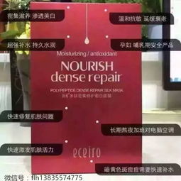 越南面膜品牌大盘点，这些面膜你了解多少？