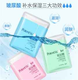 梵西面膜，揭秘这个热门护肤品牌的正规性