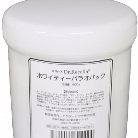 油性皮肤救星！盘点适合油性肌肤的面膜品牌及使用心得