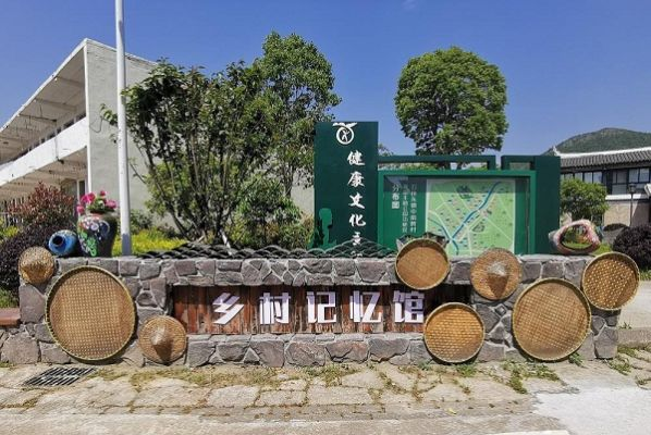如何让乡村治理更上一层楼—双方合力打造美丽乡村
