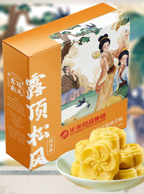 品味秋韵，细数那些高端桂花零食品牌