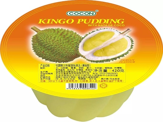 榴莲控必看！盘点那些让你欲罢不能的榴莲味零食品牌