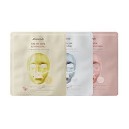揭秘花形状面膜的神秘魅力—探寻品牌背后的故事