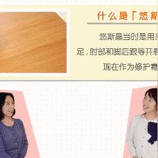 盘点那些让人舒缓一整天的品牌面膜，让你的肌肤享受SPA级待遇！
