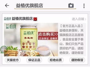 蜗牛面膜大揭秘，盘点热门品牌，让你美丽蜗牛一步到位！