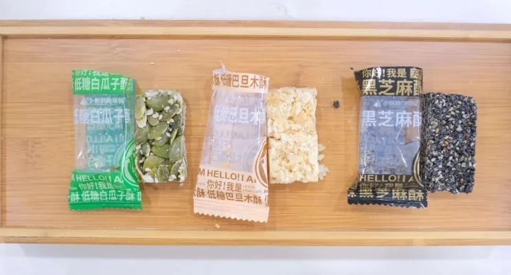 无添加芝麻，健康零食新选择—探索那些不藏私的零食品牌