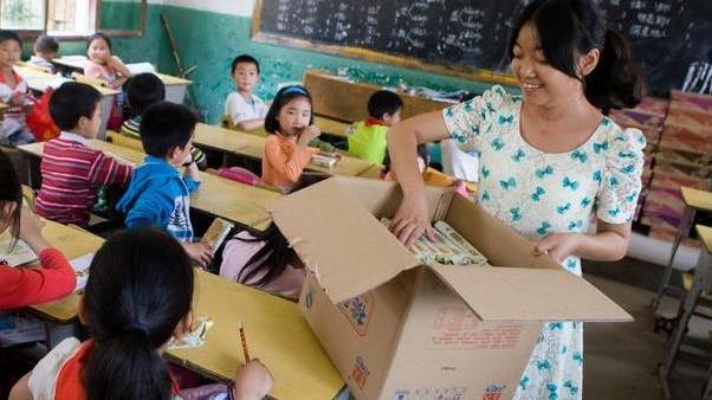 揭秘六安乡村定向教师待遇，福利政策一览及真实案例分享