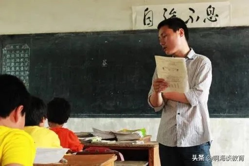 揭秘六安乡村定向教师待遇，福利政策一览及真实案例分享