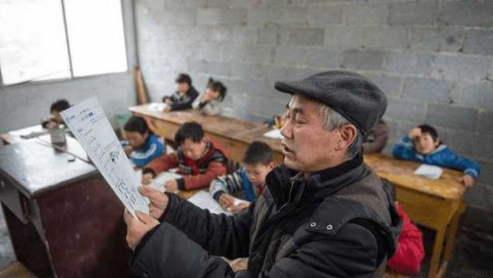 揭秘六安乡村定向教师待遇，福利政策一览及真实案例分享