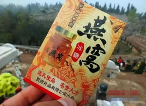 揭秘全网曝光率最高的零食品牌，你绝对想不到！