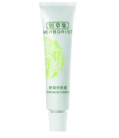 夏日战痘，冰膜面膜大作战—盘点几款祛痘神器！