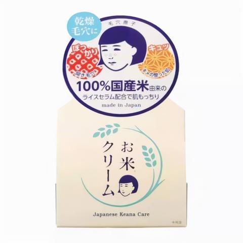 盘点评分爆表的美白面膜品牌，让你的肌肤白皙透亮！