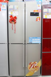 伊州区美菱冰箱品牌专卖店，家的冷朋友，品质生活新选择